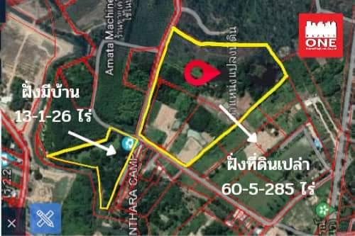 ขายด่วน‼️ แบ่งขายที่ดิน 73-6-311 ไร่ อ.แก่งคอย จ.สระบุรี พร้อมสิ่งปลูกสร้าง ที่ดินสวย บรรยากาศดีมากเหมาะแก่การสร้าง Resort