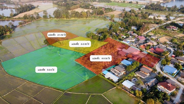 ขายที่ดิน 4 แปลงติดกัน14 ไร่ อำเภอดอยสะเก็ด จังหวัดเชียงใหม่