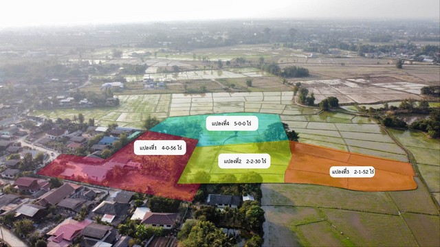 ขายที่ดิน 4 แปลงติดกัน14 ไร่ อำเภอดอยสะเก็ด จังหวัดเชียงใหม่
