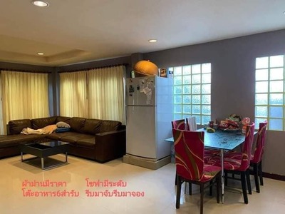 JJ131  ขาย บ้านเดี่ยว 2ชั้น  #ทำเลทอง ซอยลาดพร้าว96