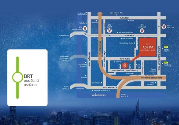 ขายดาวน์ คอนโดใหม่ ธนา แอสทรา สาทร – จันทน์ ขนาด 24.68 ตร.ม. ชั้น 2 สนใจโทร 0622926361