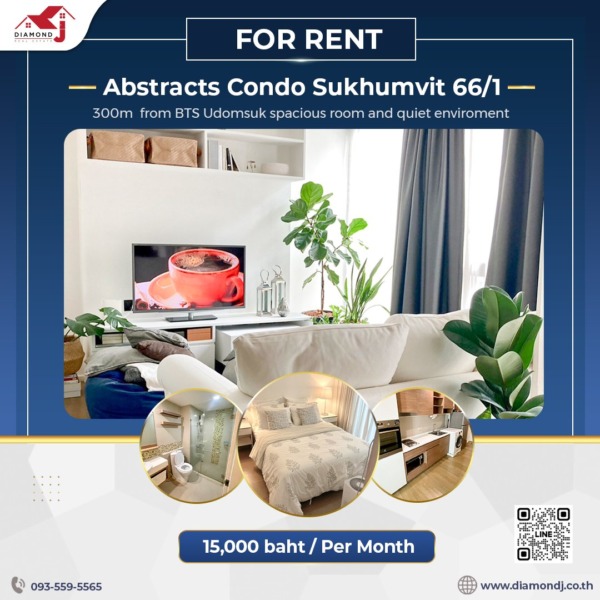 คอนโดให้เช่าใน Abstracts Sukhumvit 66/1 (แอ็บสแตร็กส์ สุขุมวิท 66/1)
