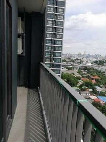 YOG-Pres1212 ขาย เดอะทรี ริโอ บางอ้อ สเตชั่น The Tree RIO Bang – aor Station