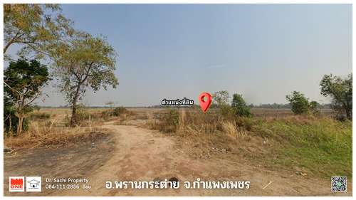 ขายที่ดินแปลงใหญ่ 104-0-51 ไร่ ติดถนน 2 ด้าน ใกล้ รร.บ้านคุยป่ายาง อ.พรานกระต่าย จ.กำแพงเพชร