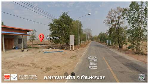 ขายที่ดินแปลงใหญ่ 104-0-51 ไร่ ติดถนน 2 ด้าน ใกล้ รร.บ้านคุยป่ายาง อ.พรานกระต่าย จ.กำแพงเพชร