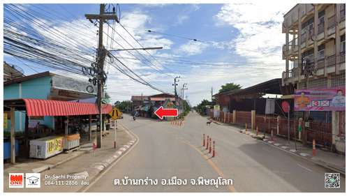 ขายที่ดินแปลงสวย 10-2-91 ไร่ ติดถนน 2 ด้าน ใกล้ ดูโฮม ต.บ้านกร่าง อ.เมือง จ.พิษณุโลก
