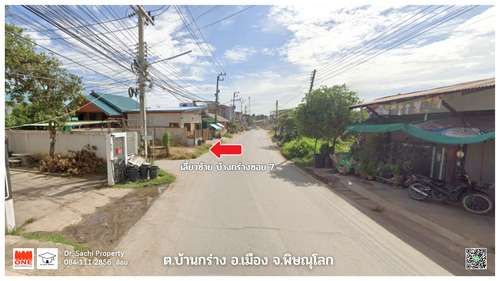 ขายที่ดินแปลงสวย 10-2-91 ไร่ ติดถนน 2 ด้าน ใกล้ ดูโฮม ต.บ้านกร่าง อ.เมือง จ.พิษณุโลก