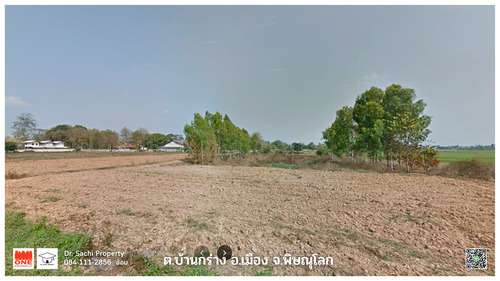 ขายที่ดินแปลงสวย 10-2-91 ไร่ ติดถนน 2 ด้าน ใกล้ ดูโฮม ต.บ้านกร่าง อ.เมือง จ.พิษณุโลก