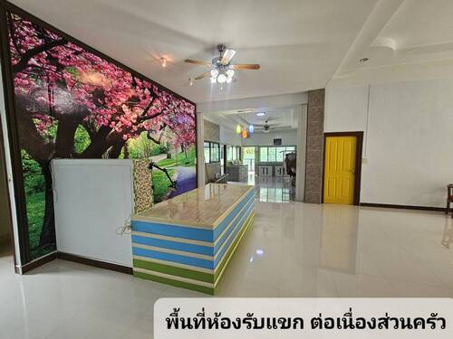 ขายบ้านเดี่ยว ชั้นเดียว หลังใหญ่!! 5 นอน 2 น้ำ 5 จอดรถ สำหรับครอบครัวใหญ่ ใกล้ อบต.บ้านยาง อ.เมืองนครปฐม