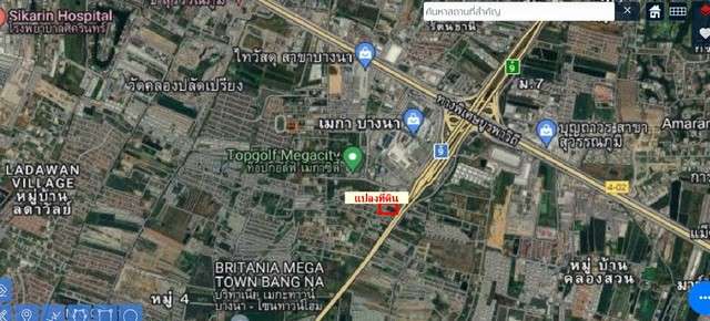 ขายที่ดิน2ไร่กม.7ใกล้เมกาบางนาติดมอร์เตอร์เวย์หมายเลข3902