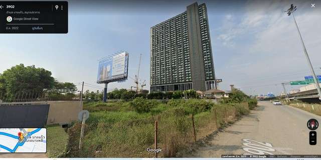 ขายที่ดิน2ไร่กม.7ใกล้เมกาบางนาติดมอร์เตอร์เวย์หมายเลข3902