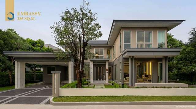 Hot Price ขาย บ้านเดี่ยว เพอร์เฟค มาสเตอร์พีซ แจ้งวัฒนะ