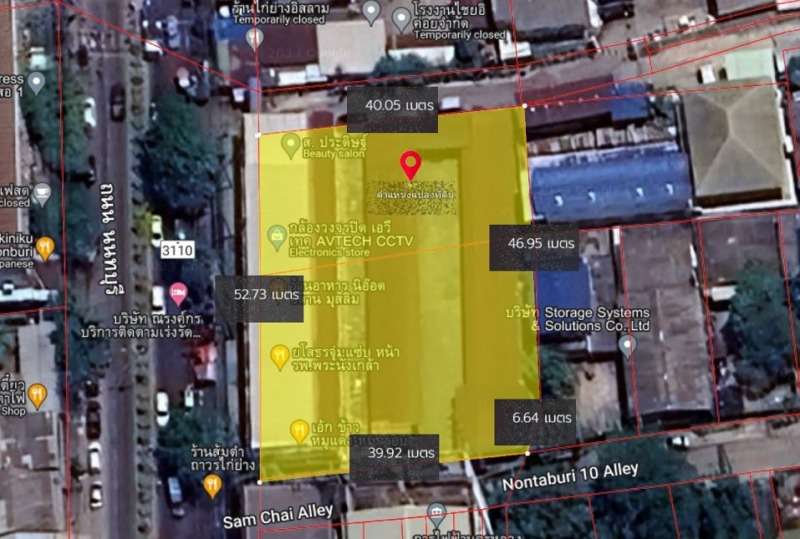 82231 – ขายที่ดินแปลงสวย 1-1-40 ไร่ ติดถนนสนามบินน้ำ บางกระสอ นนทบุรี ตรงข้าม รพ.พระนั่งเกล้า