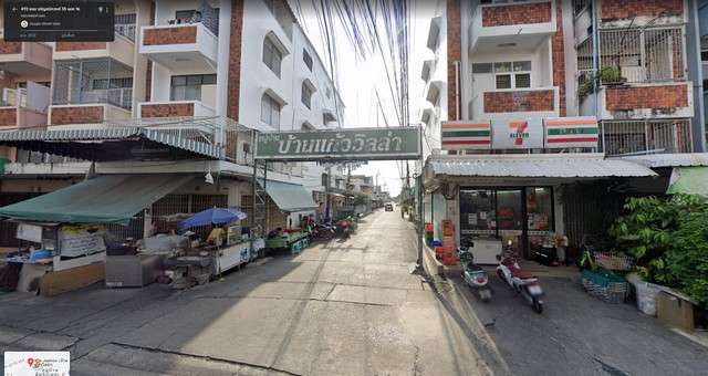 ขาย  บ้านรีโนเวทใหม่ บ้านแก้ววิลล่า  จรัญ35     ราคา 3.5 ลบ.