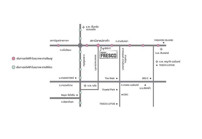 คอนโด Premio Fresco รามอินทรา บางเขน กรุงเทพ