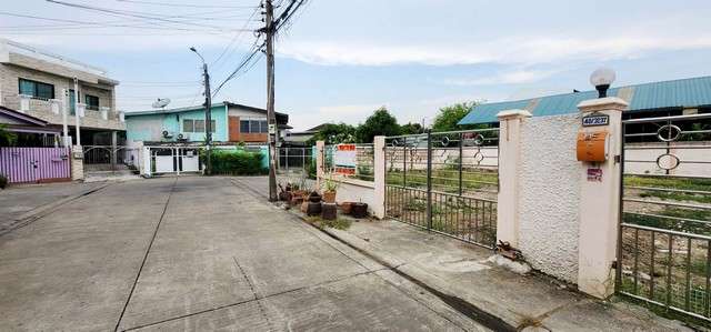 ขายด่วน ที่ดินเปล่า หมู่บ้านประชานิเวศน์ 3 ถ.งามวงศ์วาน ท่าทราย เมืองนนทบุรี จ.นนทบุรี