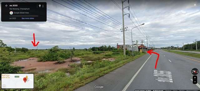 ขายที่ดินนาเกือบ 5ไร่ 8ล้านบาท ใกล้ถนนบายพาสโรบินสัน-ขี้เหล็กใหญ่ ต.ในเมือง อ.เมือง ชัยภูมิ