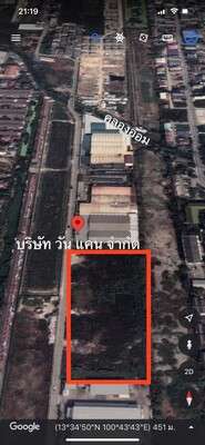 WW328 PPขาย ที่ดินเปล่า แปลงสวย 10 ไร่ , สมุทรปราการ ถนนเทพารักษ์ ซอยบางปลา8 ทำเลดี