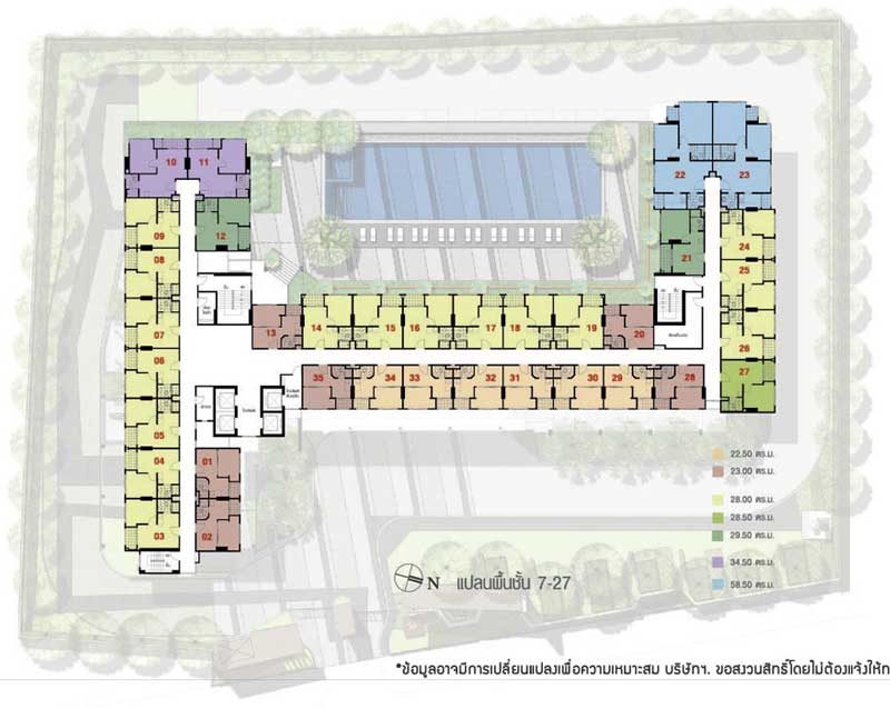 SC077 ขายคอนโด1ห้องนอน LPN Ville พิบูลสงครามริเวอร์วิว