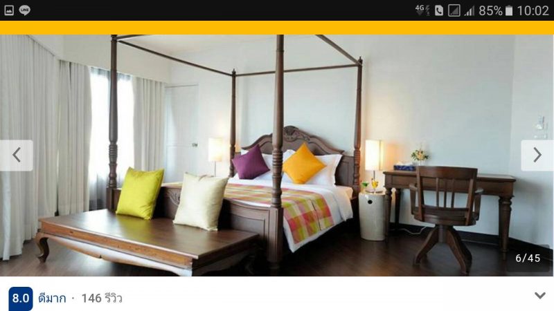 ขายโรงแรม อำเภอเมือง  จังหวัดเพชรบุรีสอบถาม โทร. 0661624446