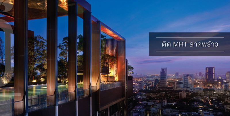 For Rent Whizdom Avenue Ratchada-Ladprao  1Bad  ติดสถานีใต้ดินลาดพร้าว