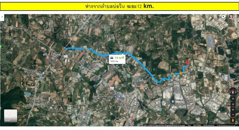 ขายที่ดิน 55 ไร่  ไร่ละ 3.5 ล้าน   อยู่ติดกับการไฟฟ้าส่วนภูมิภาค ใกล้นิคมเหมราช พื้นที่สีม่วง  ต.บ่อวิน อ.ศรีราชา  จ.ชลบุรี ถนนกว้าง 8 เมตร