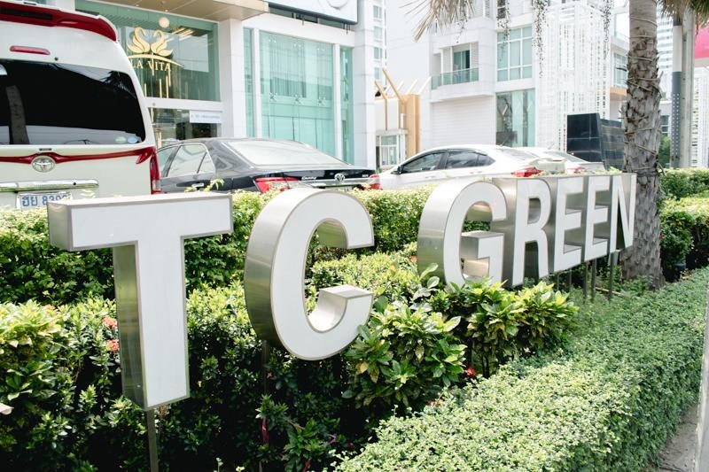 คอนโด TC Green Rama 9 (ทีซี กรีน พระราม 9)