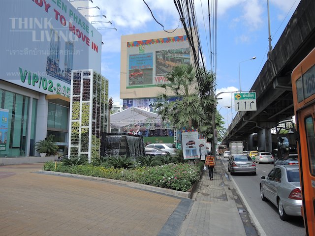 คอนโด TC Green Rama 9 (ทีซี กรีน พระราม 9)