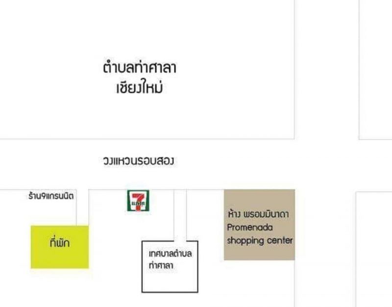 บ้านให้เช่า เชียงใหม่ เหมาะสำหรับครอบครัว อยู่ใกล้ กับ ห้างพรอมเมนาดา วงแหวนรอบสอง 