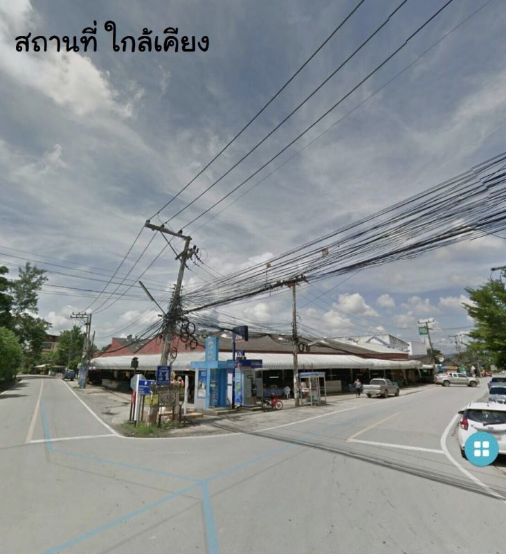 ขายบ้านสร้างใหม่สไตล์โมเดิร์น สบแม่ข่า หางดง