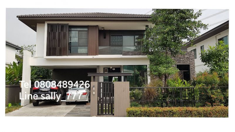 ขายบ้านเดี่ยว มัณฑนา อ่อนนุช วงแหวน 4  Mantana Onnuch – Wongwan 4 ขนาด 4 ห้องนอน 64 ตร.ว. ราคา 8.6 ล้านบาท  (ราคาต่ำกว่าทุน)