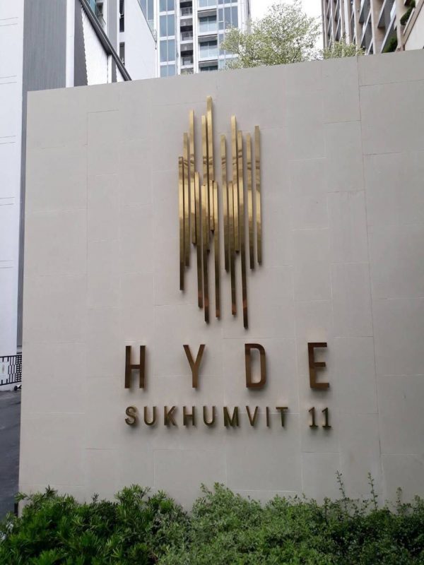 ให้เช่า คอนโด HYDE สุขุมวิท 11 (HYDE Sukhumvit 11) ใกล้ BTS นานา