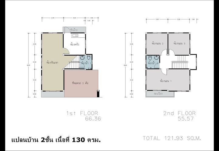 บ้านแฝดสไตล์บ้านเดี่ยว 2 ชั้น กลางใจเมือง ซอย 4 อินใจมี ทำเลทอง