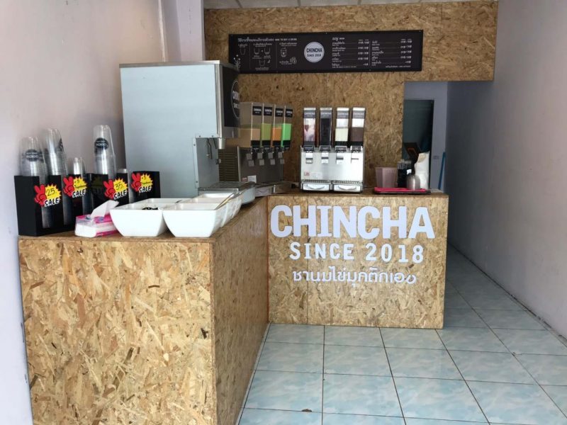 เซ้ง‼️ #เฉพาะอุปกรณ์ ธุรกิจ chincha ชานมไข่มุกตักเอง