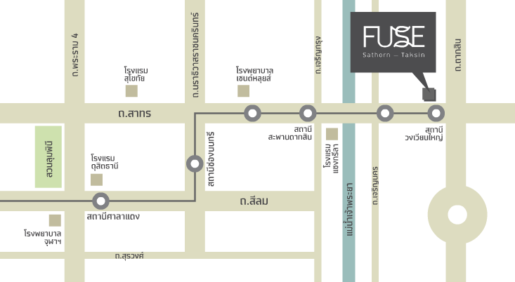 ขายฟิวส์ สาทร-ตากสิน (Fuse Sathorn-Taksin) Bts-วงเวียนใหญ่ (ของแถมทั้งห้อง!!!)