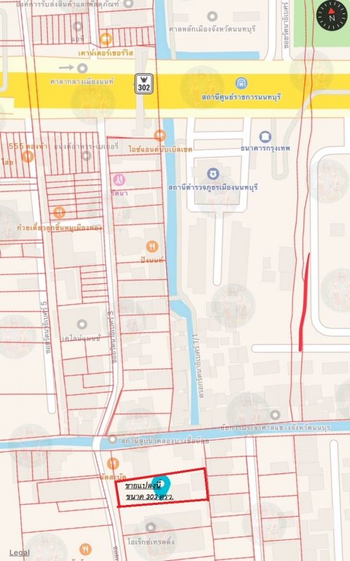 ที่ดิน ซ.รัตนาธิเบศร์ 3 ใกล้รถไฟฟ้าสถานีศูนย์ราชการ นนทบุรี ขนาด 303 ตารางวา