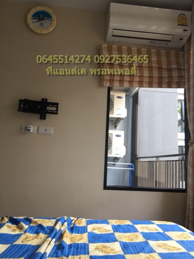 PARANO Condominium 1 ห้องนอน 1 ห้องน้ำ 25.3 ตรม