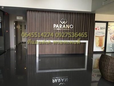 PARANO Condominium 1 ห้องนอน 1 ห้องน้ำ 25.3 ตรม