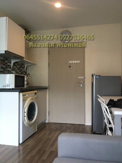 PARANO Condominium 1 ห้องนอน 1 ห้องน้ำ 25.3 ตรม