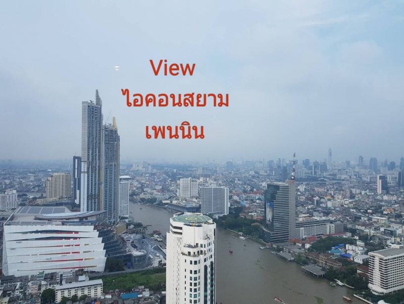 THE RIVER คอนโดสุดหรูติดริมฝั่งแม่น้ำพระเจ้ายา Corner Unit ( ห้องมุม )