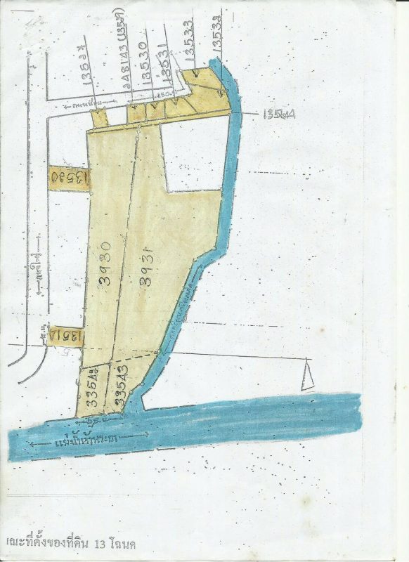 SS031 ขายที่ดินติดแม่น้ำเจ้าพระยา 23 ไร่ พระประแดง สมุทรปราการ ผังเมืองสีเหลือง แปลงใหญ่ ราคาถูกที่สุด