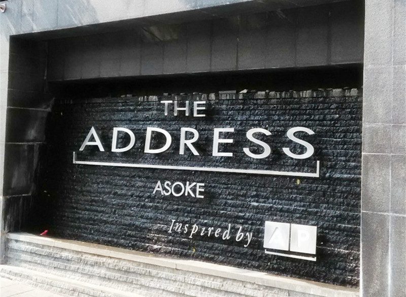 ให้เช่า ดิ แอดเดรส อโศก (The Address Asoke) เครื่องซักผ้า!!!