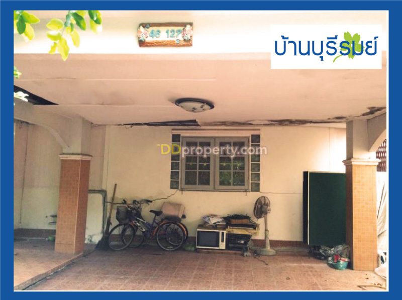 บ้านเดี่ยว หมู่บ้านบุรีรมย์-คู้บอน ซอยคู้บอน 41 (บ้านตามสภาพ)