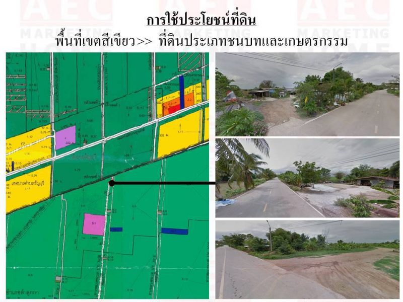 ขายที่ดินเปล่า ติดถนนรังสิต-นครนายก คลอง 9 – 10 เนื้อที่ 478-0-65 ไร่