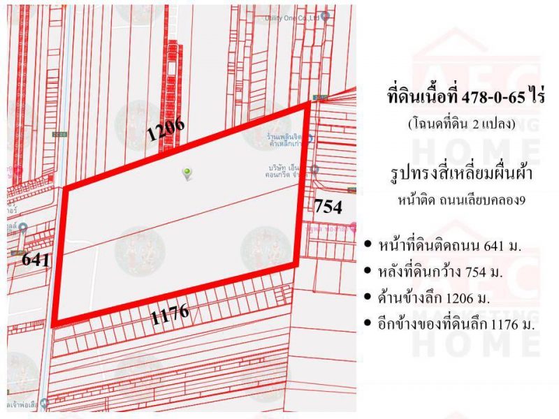 ขายที่ดินเปล่า ติดถนนรังสิต-นครนายก คลอง 9 – 10 เนื้อที่ 478-0-65 ไร่