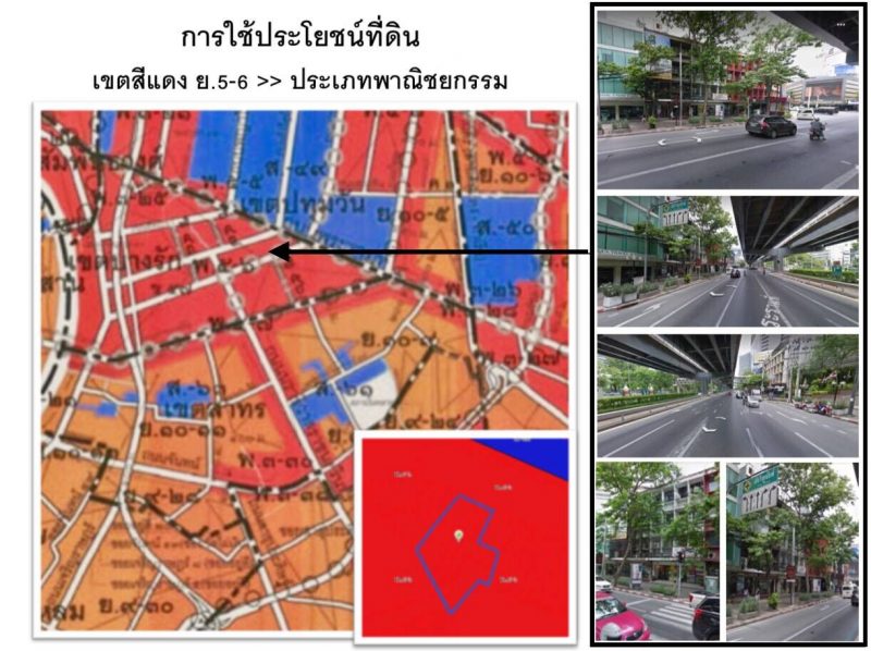 ขายที่ดินพร้อมอาคารพาณิชย์ แยกอังรีดูนังต์ ข้างตึกชาญอิสระ ถ.พระราม4 เนื้อที่ 335.60 ตร.ว