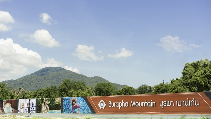 บ้านเฟสใหม่ !! Burapha Mountain บูรพาเมาน์เท่น @ชลบุรี บ้านบึง ( ไปหาดบางแสนเพียง 30 นาที )