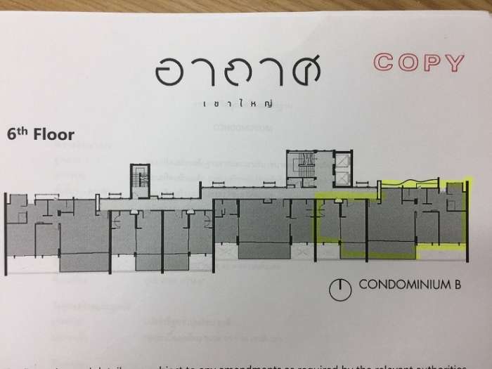 ขายคอนโด!! อากาศ AKAS เขาใหญ่ อยู่บนถนนกุดคล้า-ผ่านศึก (กม.17)