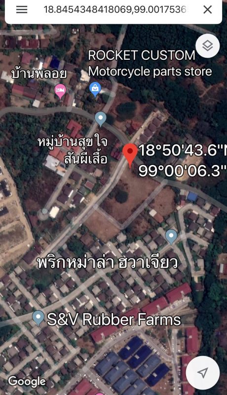 ขายที่ดินในตัวอำเภอเมือง จังหวัดเชียงใหม่ เนื้อที่ 1-0-83 ไร่