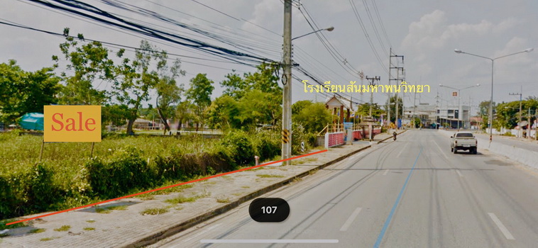 ขายที่ดิน ติดถนนใหญ่ เนื้อที่ 6 -1-22 ไร่  อ.แม่แตง จ.เชียงใหม่